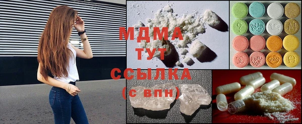 COCAINE Верея